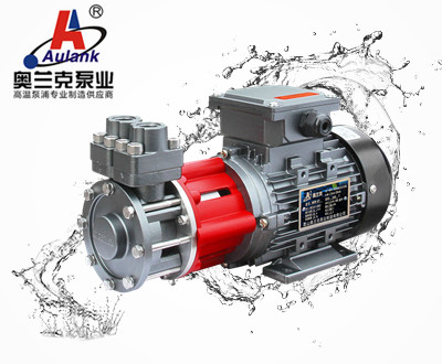 MDW-07低壓無油離心鼓風(fēng)機專用冷卻油泵.jpg