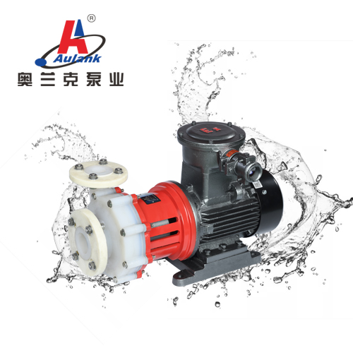 產(chǎn)品介紹：AMC-Q系列無泄漏氟合金磁力驅(qū)動(dòng)離心泵采用磁力驅(qū)動(dòng)設(shè)計(jì)，泵體配件全部采用氟塑料合金一體注塑制造，可輸送任意濃度的酸、堿、氧化劑等腐蝕性介質(zhì)，隔離套采用特殊材料制造，具有高強(qiáng)度的力學(xué)性能，消除了磁力泵存在的磁渦流現(xiàn)象。解決化工行業(yè)用戶對(duì)密封可靠性、輸送介質(zhì)腐蝕性、節(jié)能等需求。2.應(yīng)用領(lǐng)域：石油、化工、制酸、制堿、冶煉、稀土、農(nóng)藥、染料、醫(yī)藥、造紙、電鍍、電解、酸洗、無線電、化成箔、科研機(jī)構(gòu)、國防工業(yè)等行業(yè)。